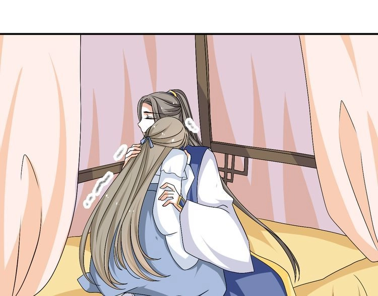 Xuyên Việt Chi Thiên Tâm Linh Chapter 30 - 10