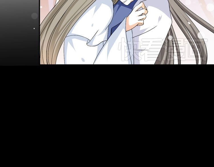 Xuyên Việt Chi Thiên Tâm Linh Chapter 30 - 13