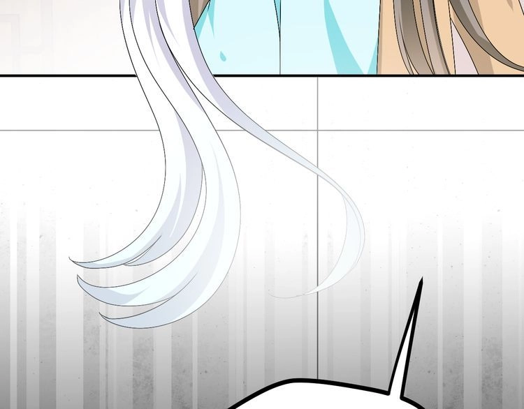 Xuyên Việt Chi Thiên Tâm Linh Chapter 30 - 22