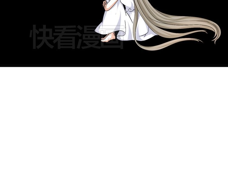 Xuyên Việt Chi Thiên Tâm Linh Chapter 30 - 25