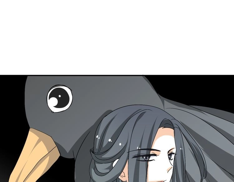 Xuyên Việt Chi Thiên Tâm Linh Chapter 30.5 - 7