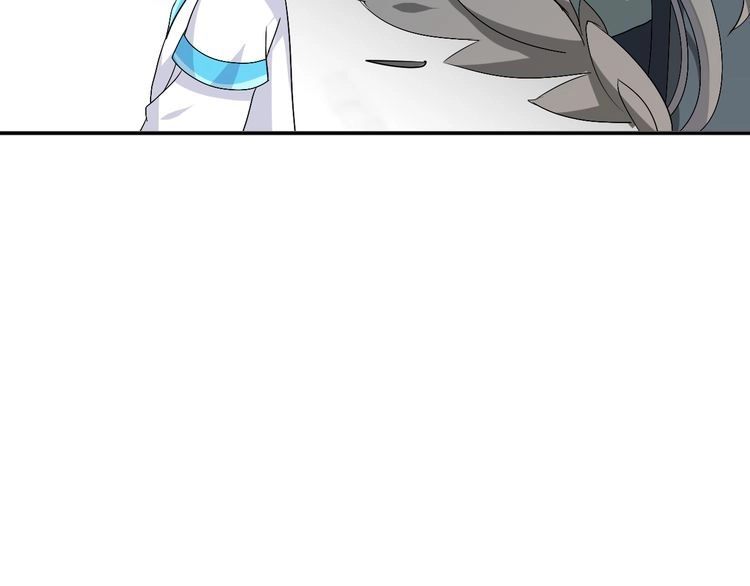 Xuyên Việt Chi Thiên Tâm Linh Chapter 30.5 - 9