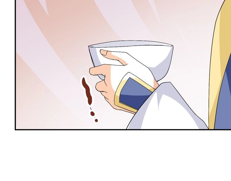 Xuyên Việt Chi Thiên Tâm Linh Chapter 30.5 - 25