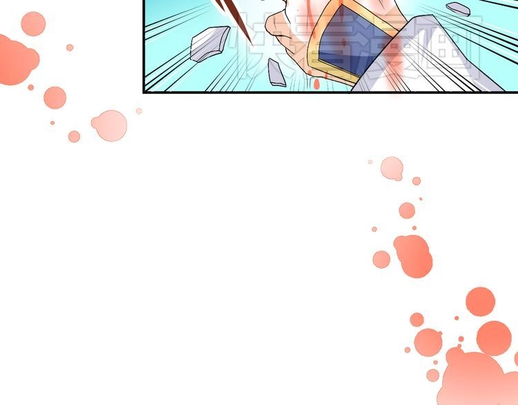 Xuyên Việt Chi Thiên Tâm Linh Chapter 30.5 - 27