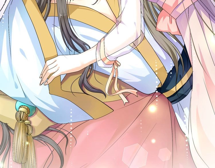 Xuyên Việt Chi Thiên Tâm Linh Chapter 31 - 2