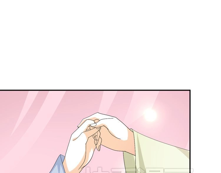 Xuyên Việt Chi Thiên Tâm Linh Chapter 31 - 21