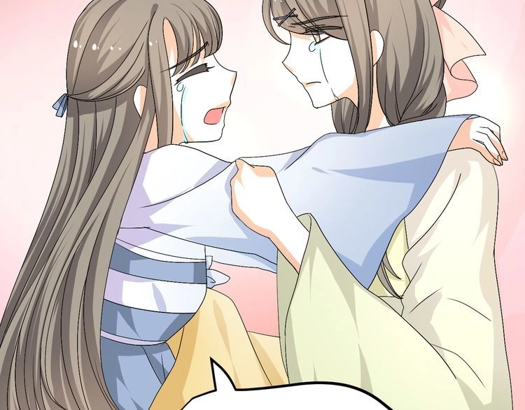 Xuyên Việt Chi Thiên Tâm Linh Chapter 31 - 23