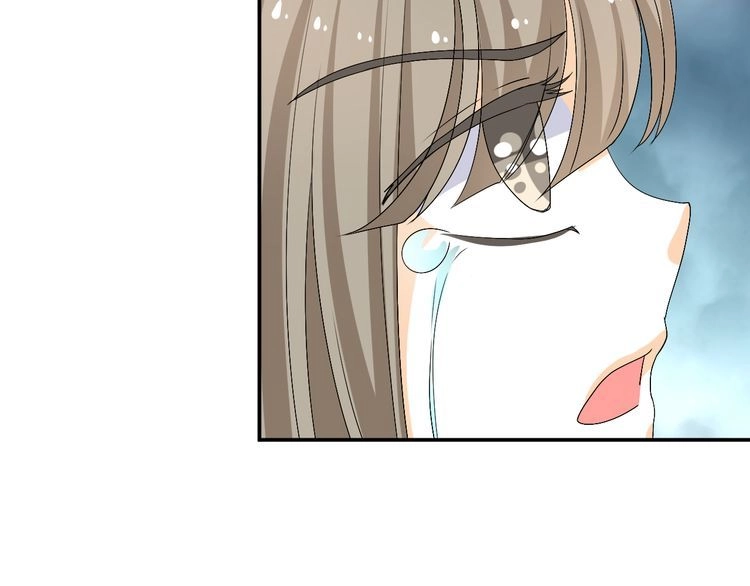 Xuyên Việt Chi Thiên Tâm Linh Chapter 31 - 31