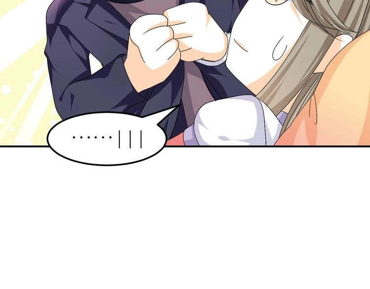 Xuyên Việt Chi Thiên Tâm Linh Chapter 31.5 - 5