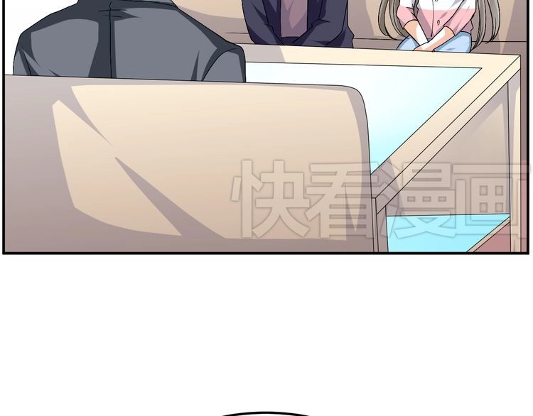 Xuyên Việt Chi Thiên Tâm Linh Chapter 31.5 - 15