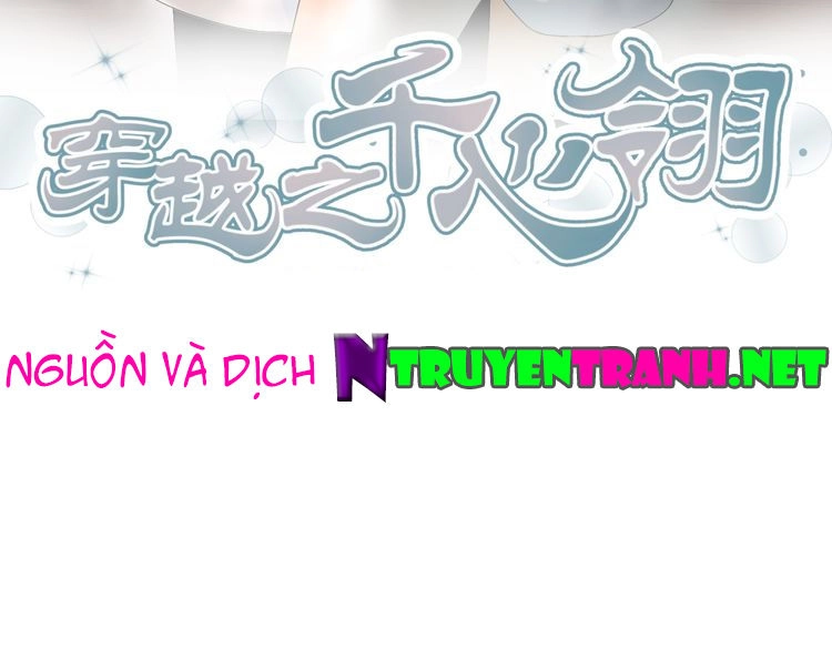 Xuyên Việt Chi Thiên Tâm Linh Chapter 32 - 3