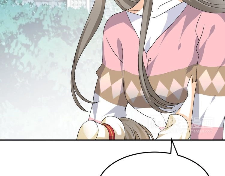 Xuyên Việt Chi Thiên Tâm Linh Chapter 32 - 10