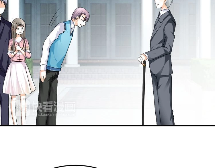 Xuyên Việt Chi Thiên Tâm Linh Chapter 32 - 18