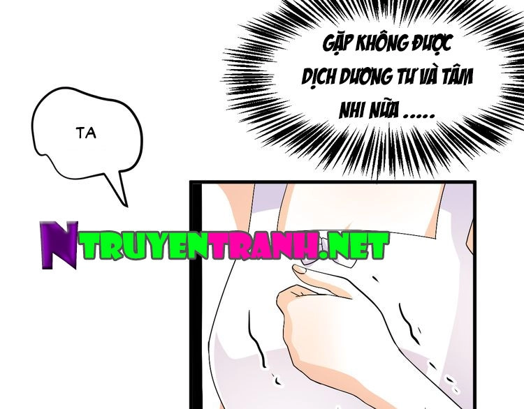 Xuyên Việt Chi Thiên Tâm Linh Chapter 32.5 - 16