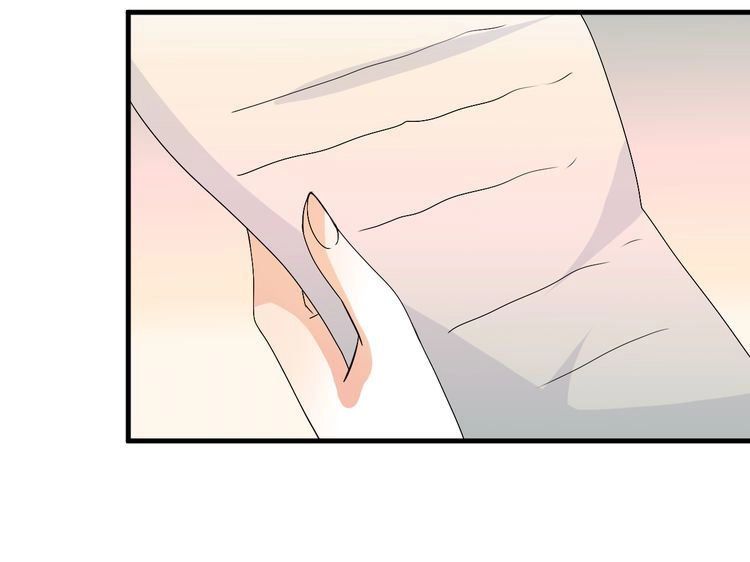 Xuyên Việt Chi Thiên Tâm Linh Chapter 32.5 - 26