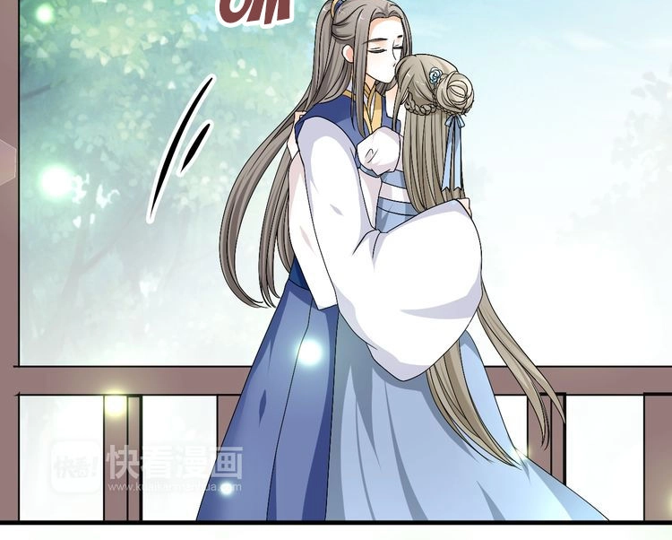 Xuyên Việt Chi Thiên Tâm Linh Chapter 32.5 - 43