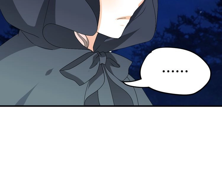 Xuyên Việt Chi Thiên Tâm Linh Chapter 33 - 11