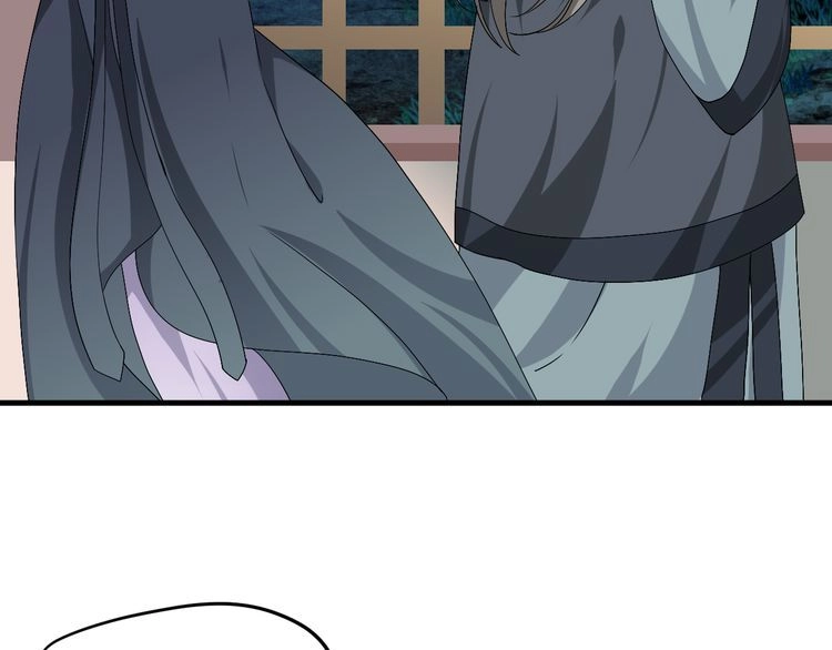 Xuyên Việt Chi Thiên Tâm Linh Chapter 33 - 13