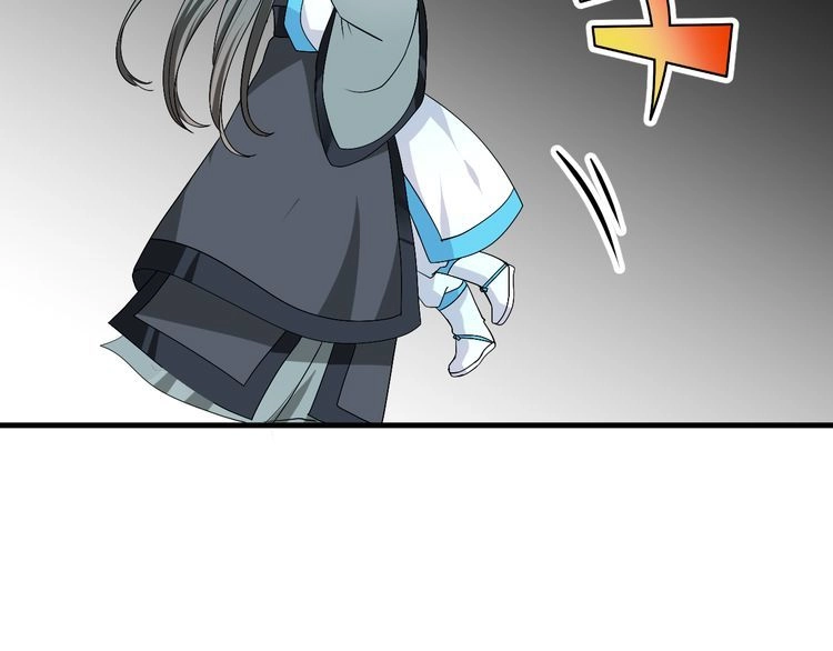 Xuyên Việt Chi Thiên Tâm Linh Chapter 33.5 - 7