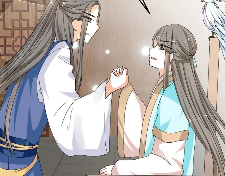 Xuyên Việt Chi Thiên Tâm Linh Chapter 33.5 - 18