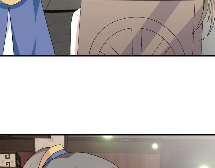 Xuyên Việt Chi Thiên Tâm Linh Chapter 33.5 - 19