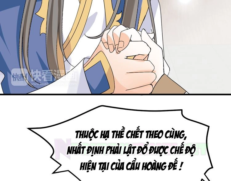 Xuyên Việt Chi Thiên Tâm Linh Chapter 33.5 - 21