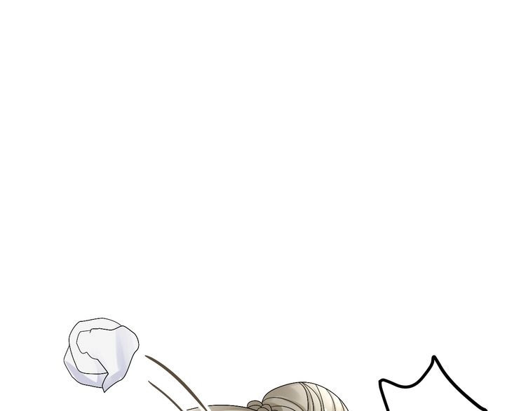 Xuyên Việt Chi Thiên Tâm Linh Chapter 34 - 34