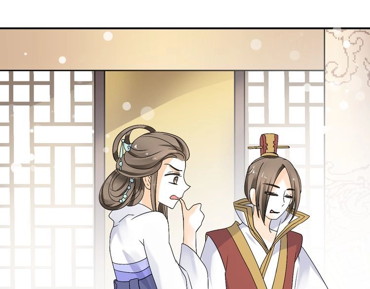 Xuyên Việt Chi Thiên Tâm Linh Chapter 35 - 19