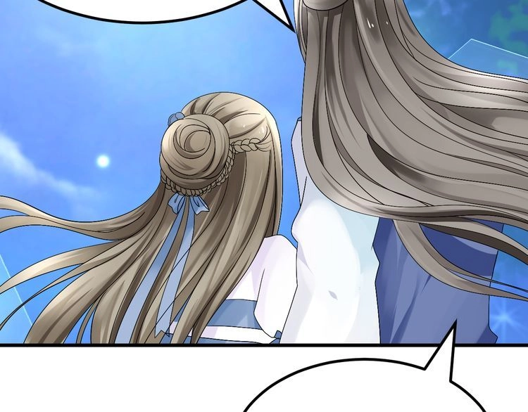 Xuyên Việt Chi Thiên Tâm Linh Chapter 36 - 10