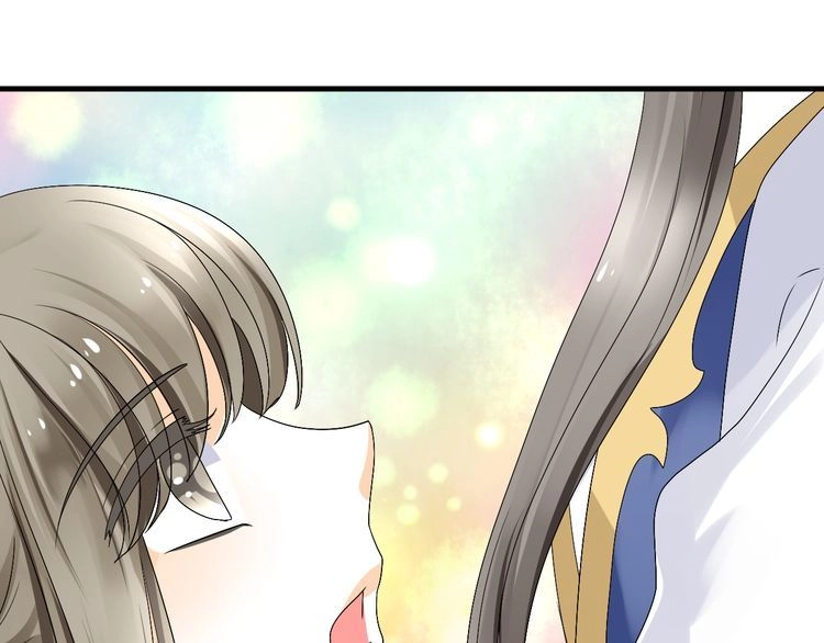 Xuyên Việt Chi Thiên Tâm Linh Chapter 36 - 17