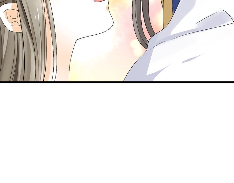 Xuyên Việt Chi Thiên Tâm Linh Chapter 36 - 18