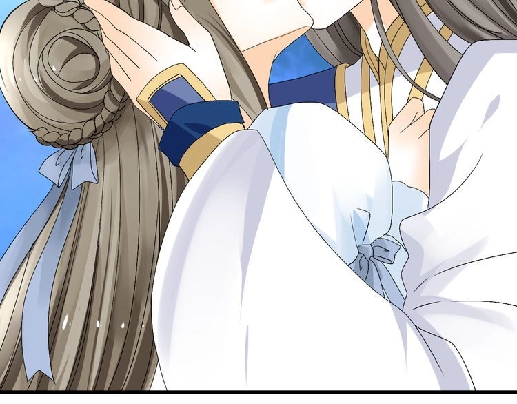 Xuyên Việt Chi Thiên Tâm Linh Chapter 36 - 26