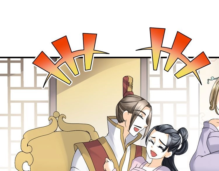 Xuyên Việt Chi Thiên Tâm Linh Chapter 36 - 30