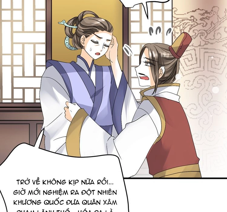 Xuyên Việt Chi Thiên Tâm Linh Chapter 37 - 5