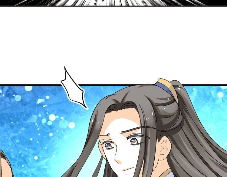 Xuyên Việt Chi Thiên Tâm Linh Chapter 37 - 35