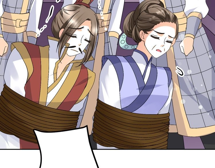 Xuyên Việt Chi Thiên Tâm Linh Chapter 38 - 13