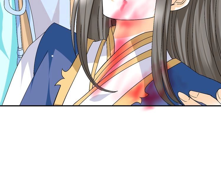 Xuyên Việt Chi Thiên Tâm Linh Chapter 38 - 18