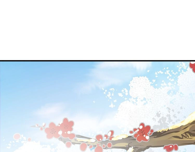 Xuyên Việt Chi Thiên Tâm Linh Chapter 39 - 18