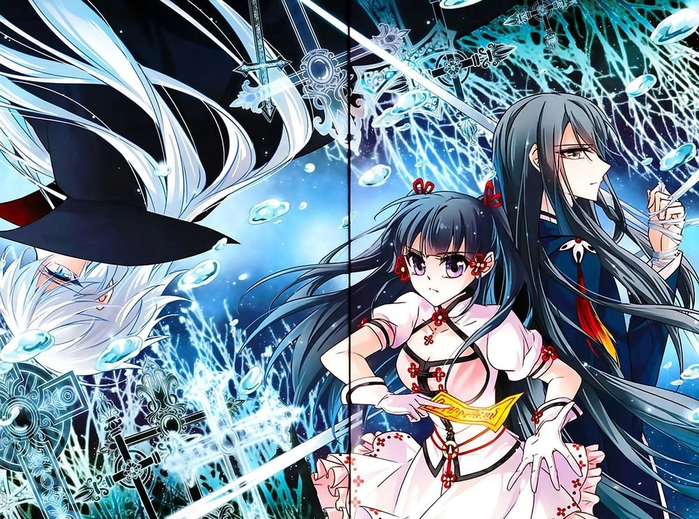 Tầm Trảo Tiền Thế Chi Lữ Ngoại Truyện Chapter 4 - 1