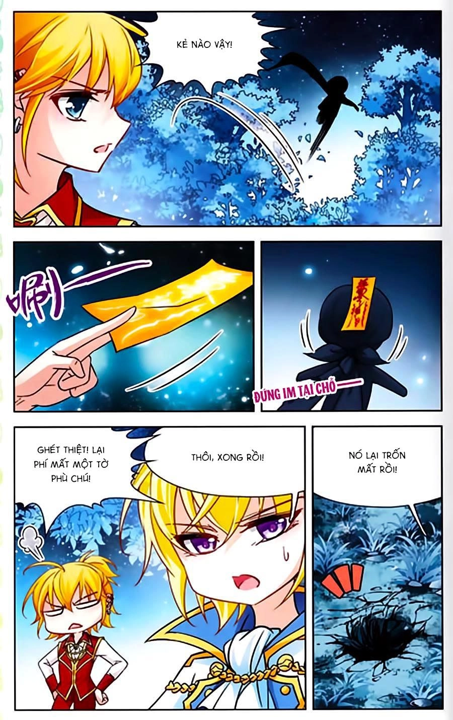 Tầm Trảo Tiền Thế Chi Lữ Ngoại Truyện Chapter 4 - 11