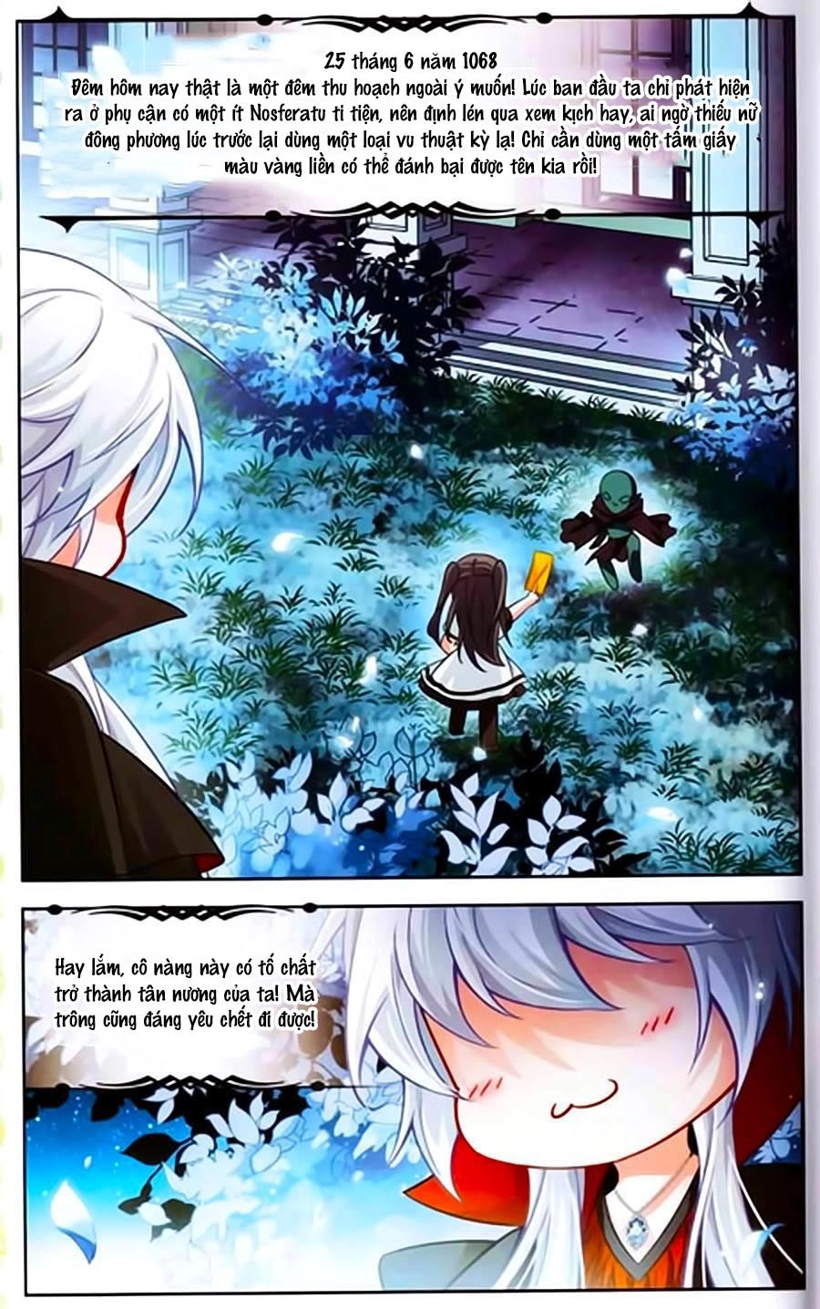 Tầm Trảo Tiền Thế Chi Lữ Ngoại Truyện Chapter 11 - 5