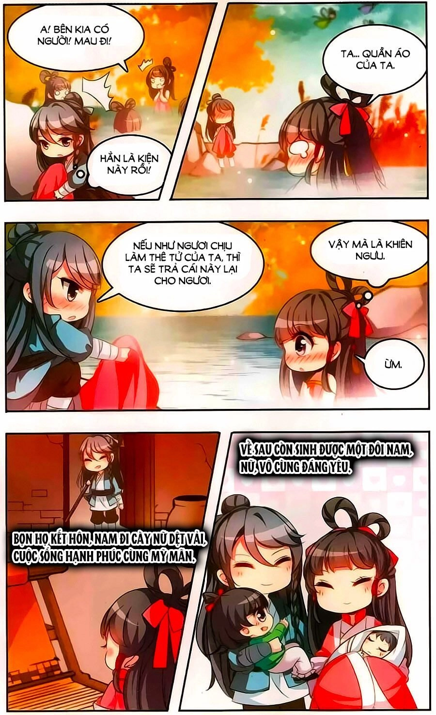 Tầm Trảo Tiền Thế Chi Lữ Ngoại Truyện Chapter 13 - 5