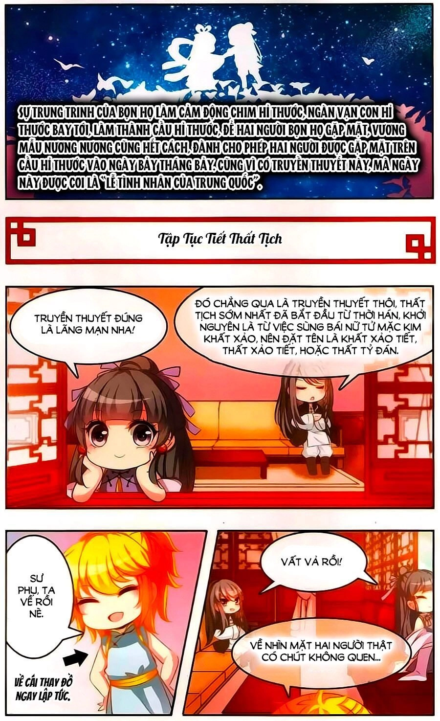 Tầm Trảo Tiền Thế Chi Lữ Ngoại Truyện Chapter 13 - 7