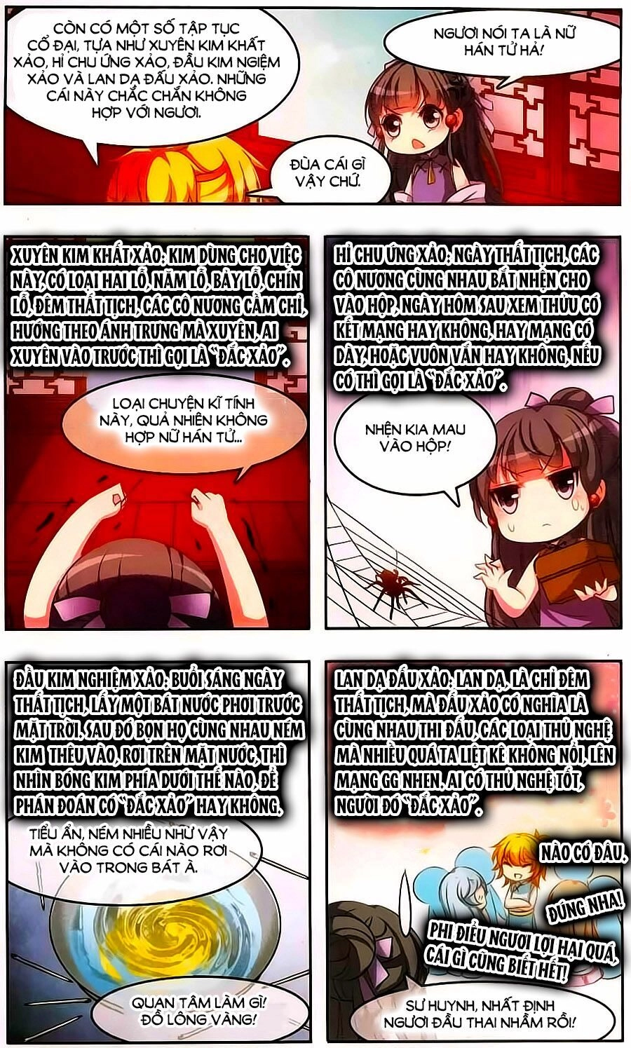 Tầm Trảo Tiền Thế Chi Lữ Ngoại Truyện Chapter 13 - 9