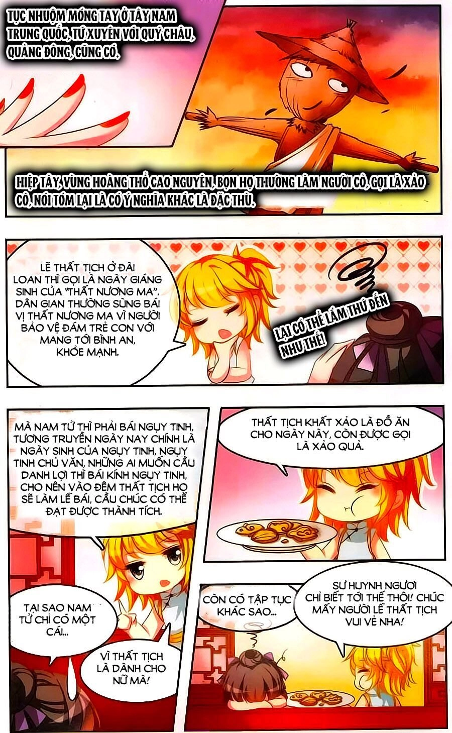 Tầm Trảo Tiền Thế Chi Lữ Ngoại Truyện Chapter 13 - 12