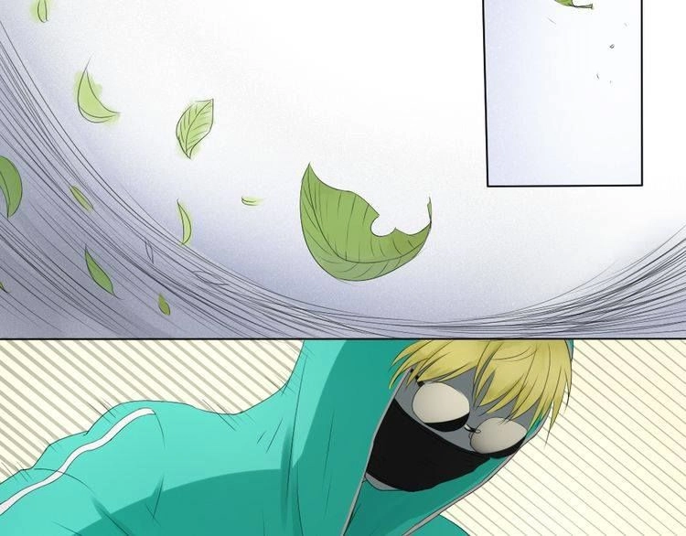 Nụ Hôn Hắc Vũ Chapter 3 - 4