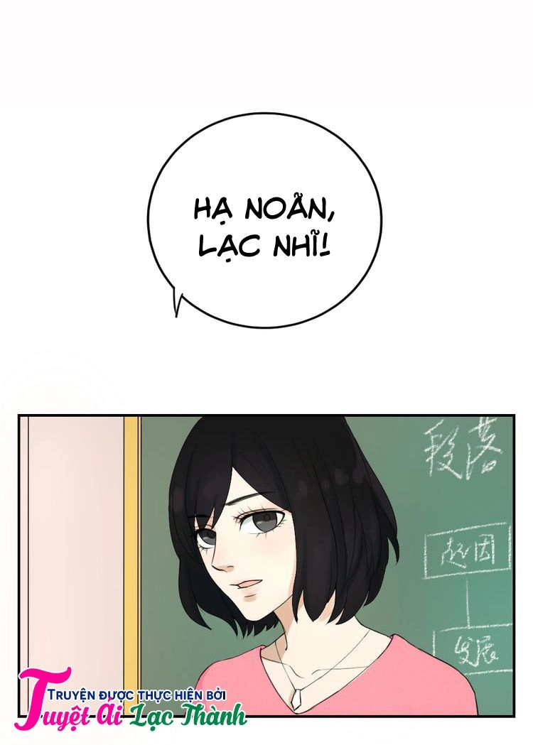 Nụ Hôn Hắc Vũ Chapter 5 - 2