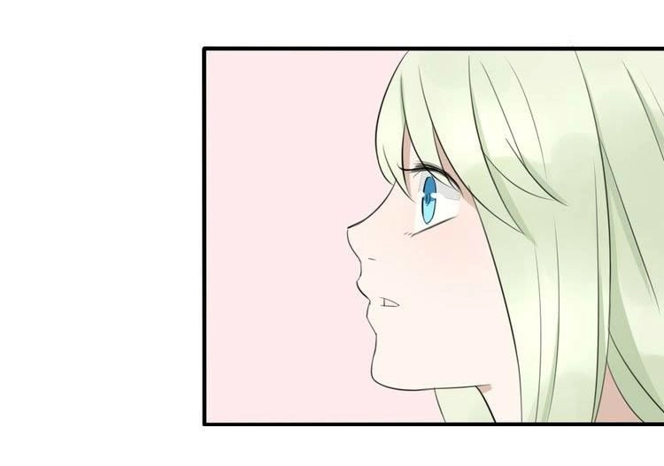 Nụ Hôn Hắc Vũ Chapter 9 - 19