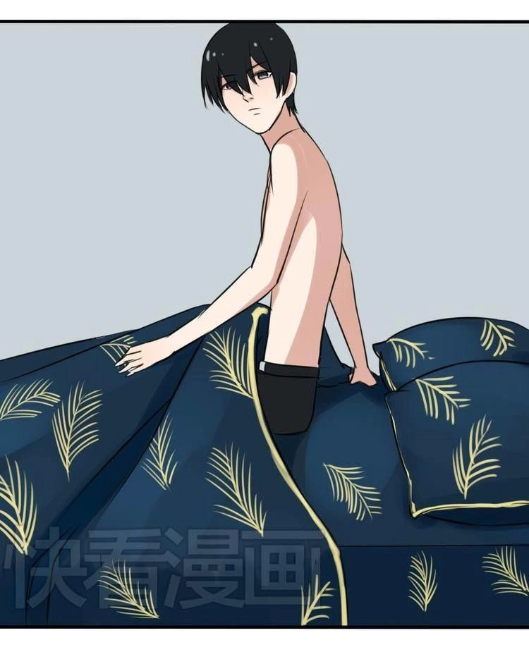 Nụ Hôn Hắc Vũ Chapter 16 - 4