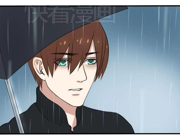 Nụ Hôn Hắc Vũ Chapter 18 - 21